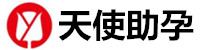 南昌代生孩子包成功机构-南昌旺德助孕公司